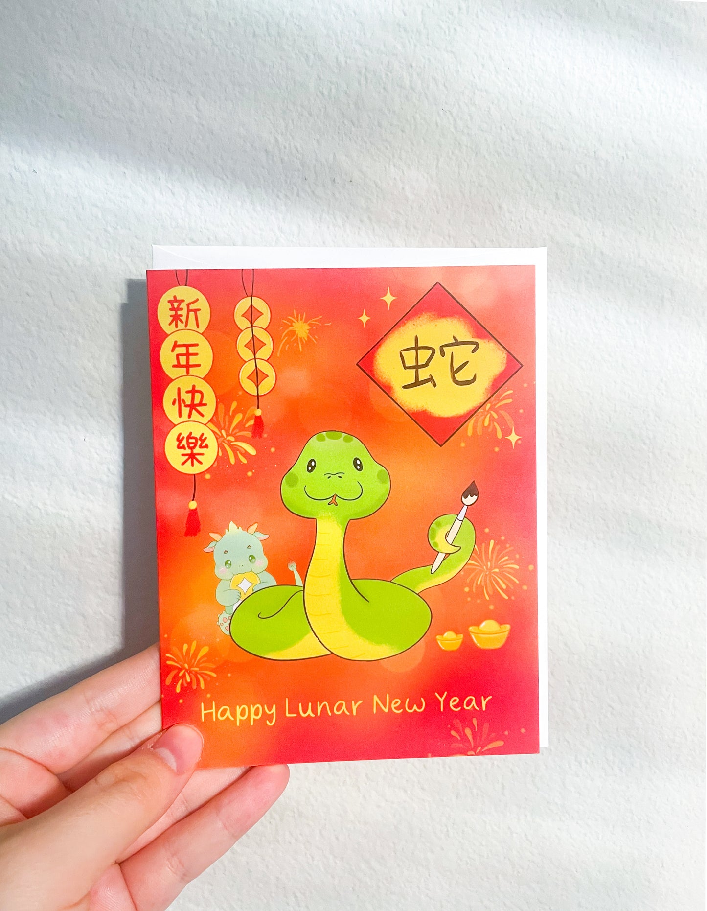 Lunar New Year Snake