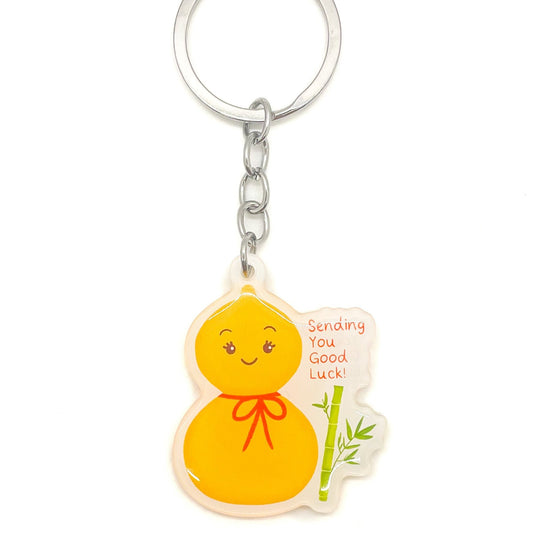 Gourd Good Luck Keychain